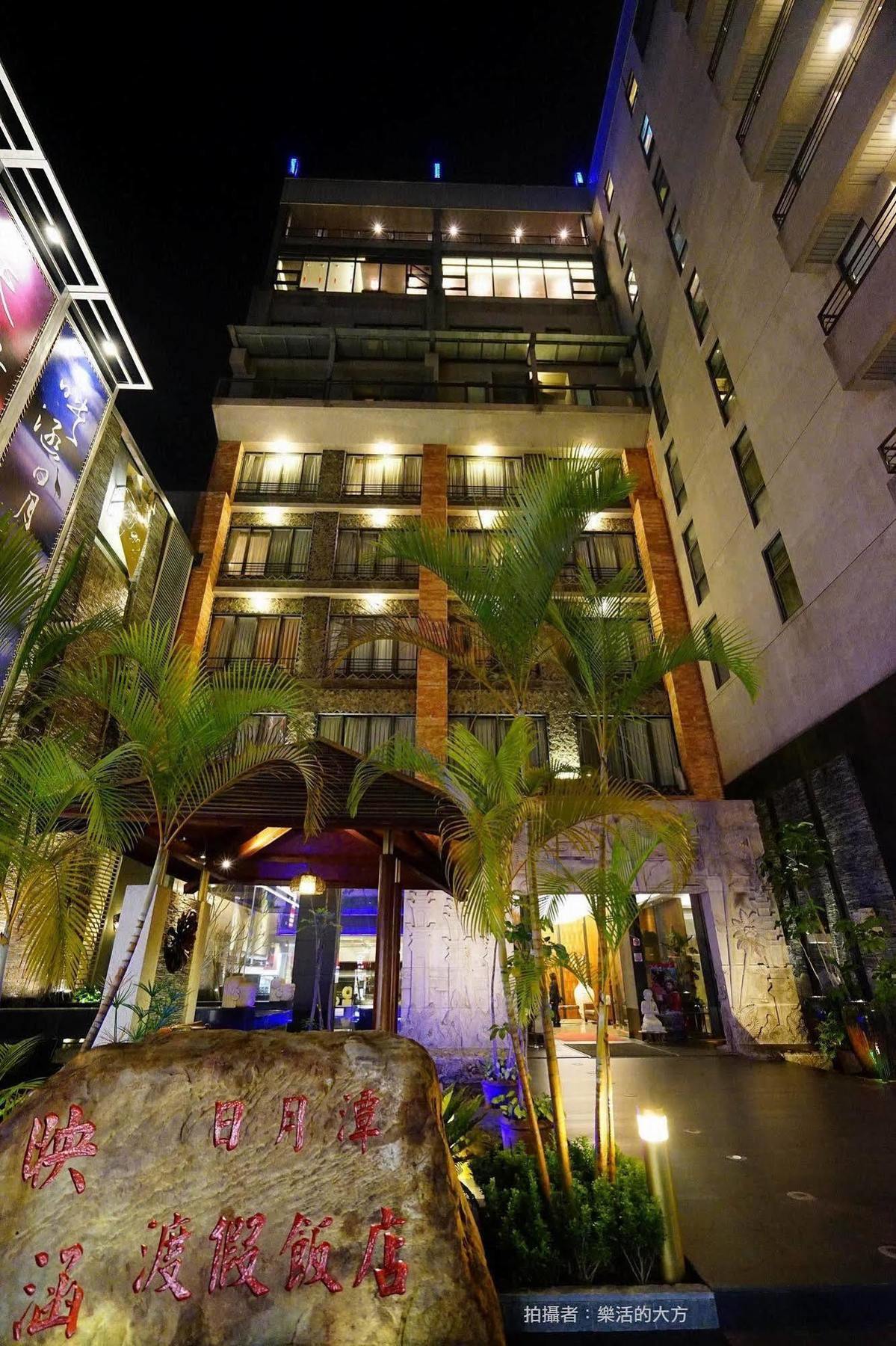 Einhan Resort Юйчі Екстер'єр фото